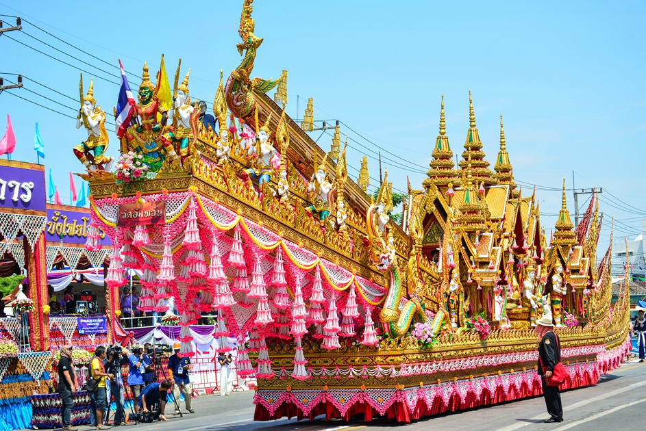 Boon Bang Fai Rocket Festival