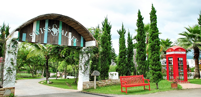 Swiss Valley Hip Resorts - Ratchaburi