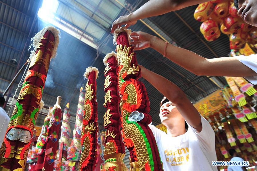 Ahaanjay - Vegeterian Festival